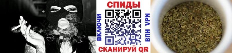 наркошоп Салехард БУТИРАТ вода