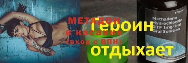 круглые Алексин