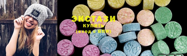 кокаин премиум Аркадак