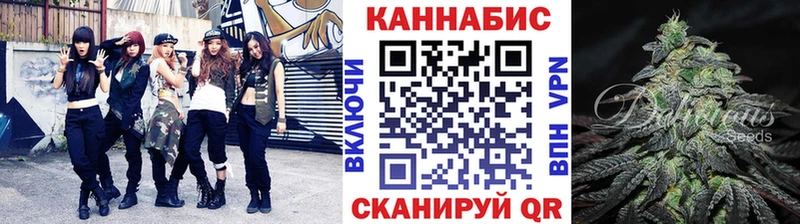 Каннабис Ganja hydra ссылка Салехард что такое наркотик
